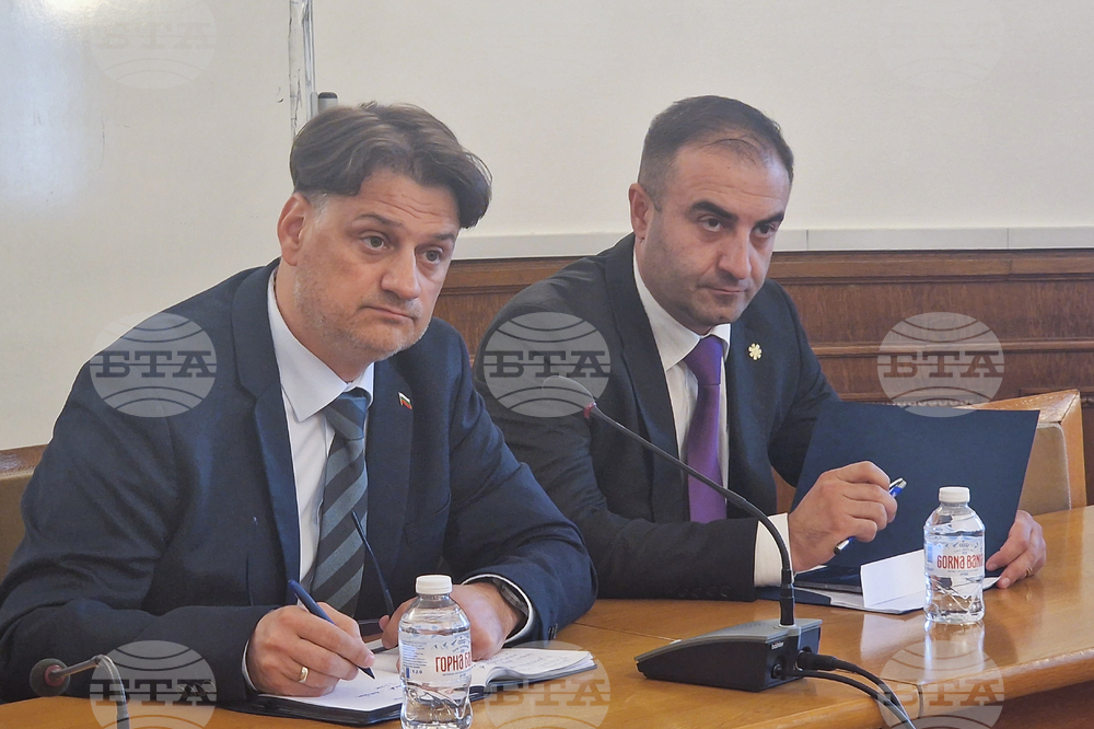 Народно събрание - Комисия по културата и медиите - заседание