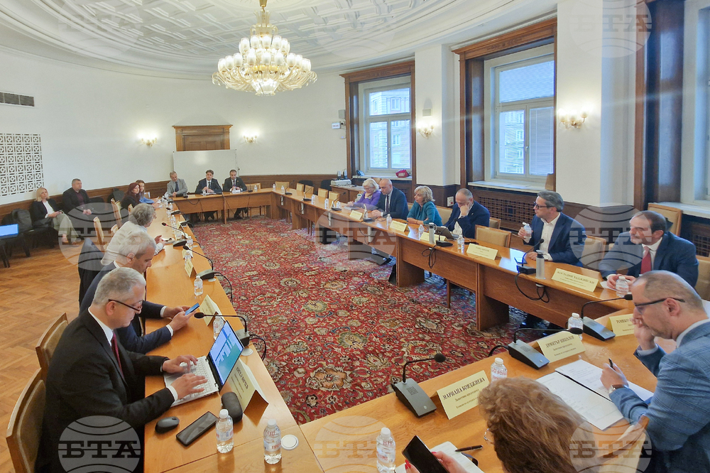 Народно събрание - Комисия по културата и медиите - заседание