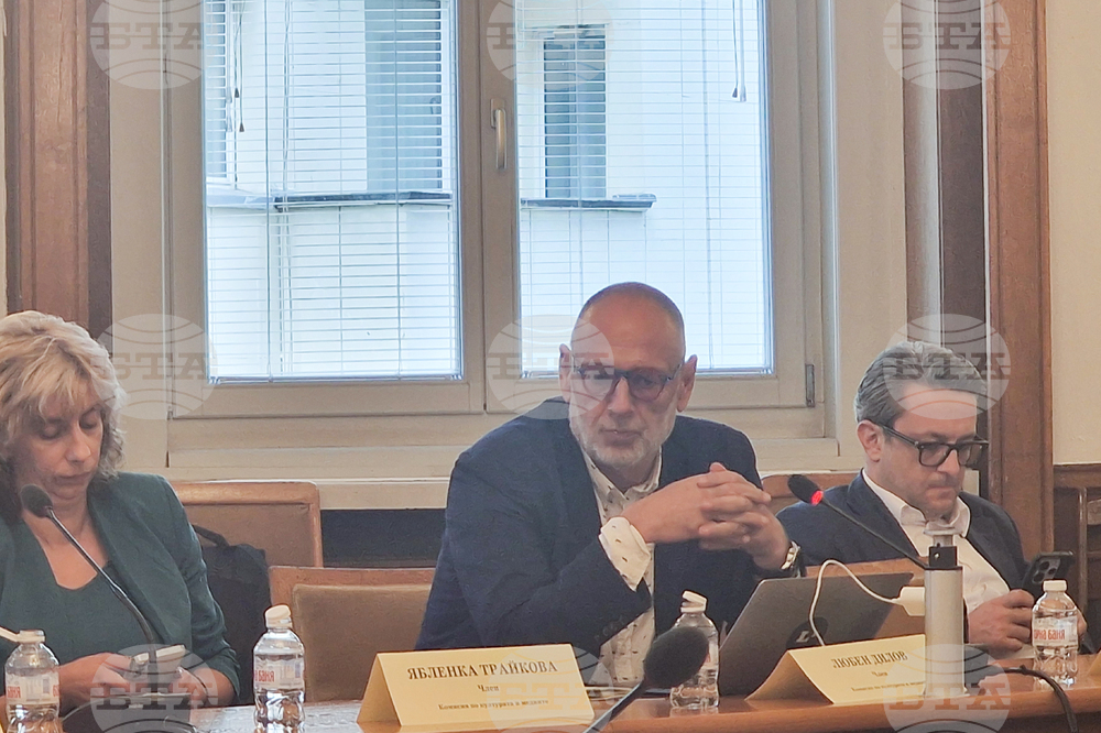 Любен Дилов от ГЕРБ-СДС предлага да се създаде специална комисия, посветена на проблемите на Националния филмов център