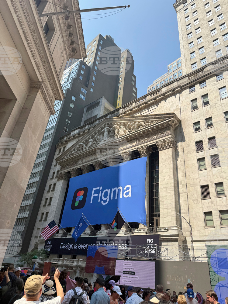 Акциите на "Фигма" скочиха над три пъти при борсовия ѝ дебют, като състоянието на главния изпълнителен директор надхвърли 6 млрд. долара