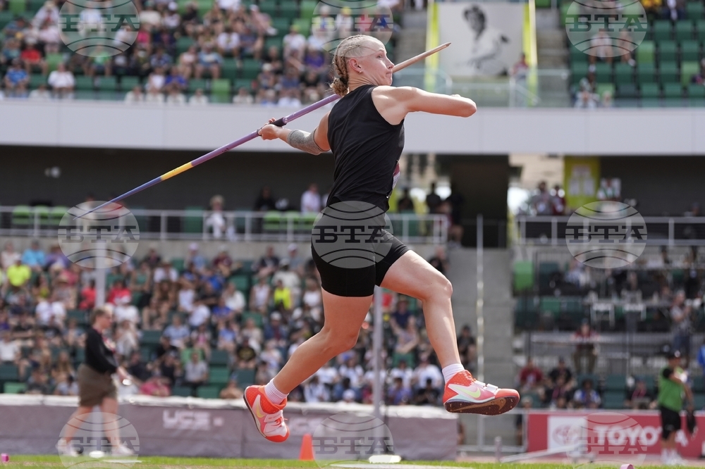 US Championships Athletics