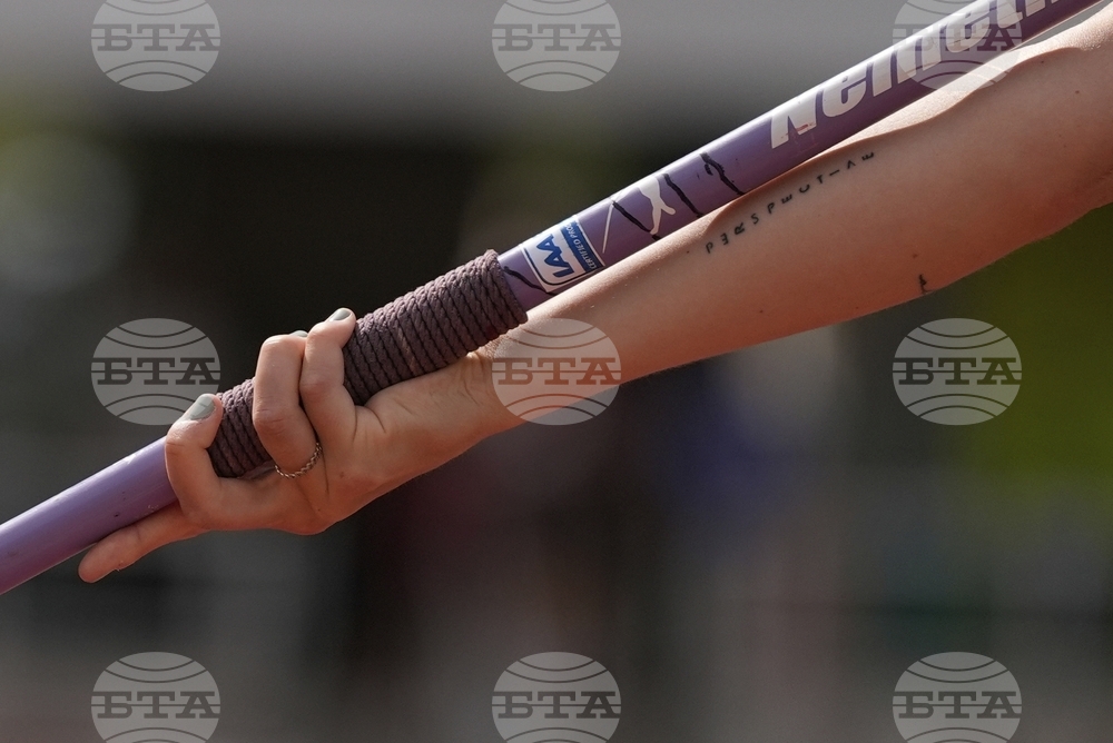 US Championships Athletics