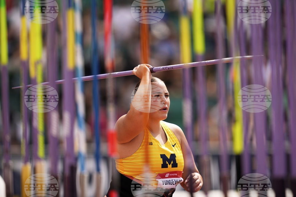 US Championships Athletics