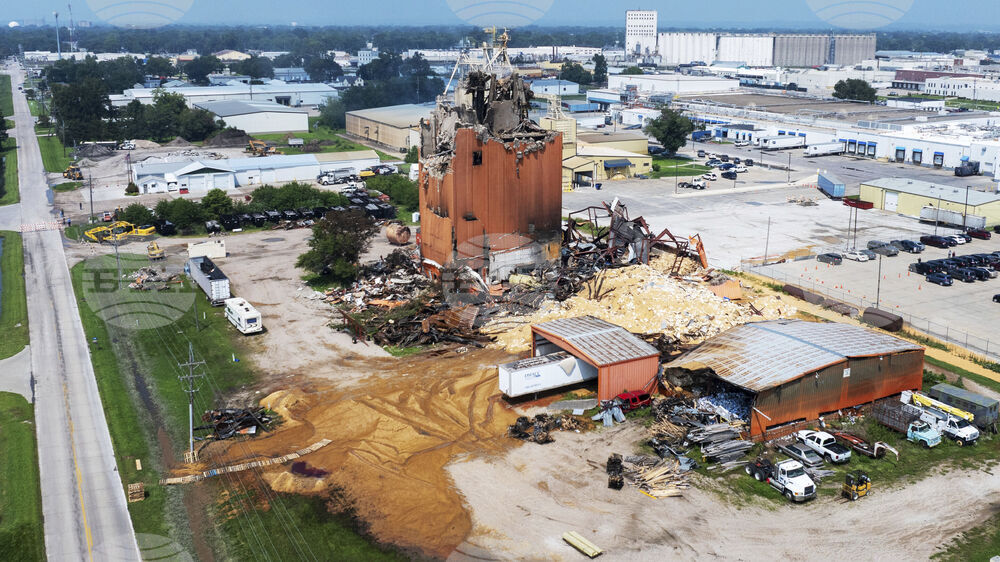 Nebraska Explosion