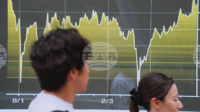 С нови рекорди в Токио и разнопосочна тенденция на другите пазари приключи борсовата търговия в Азиатско-тихоокеанския регион 
