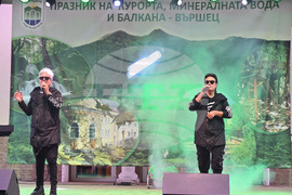 Вършец - братя Аргирови - концерт