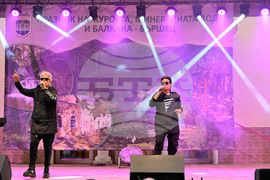 Вършец - братя Аргирови - концерт