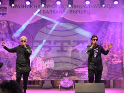 Вършец - братя Аргирови - концерт