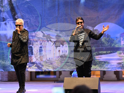 Вършец - братя Аргирови - концерт