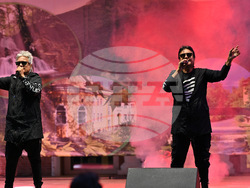 Вършец - братя Аргирови - концерт