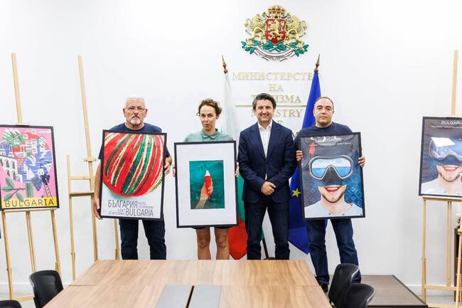 Minister Borshosh Honours Finalists of Bulgaria’s First International Tourism Poster Competition