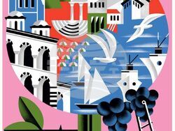 Снимка: Министерство на туризма