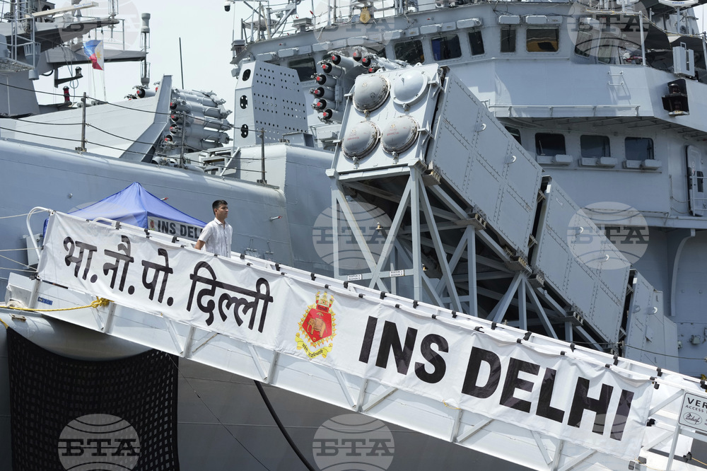 Philippines India Ship