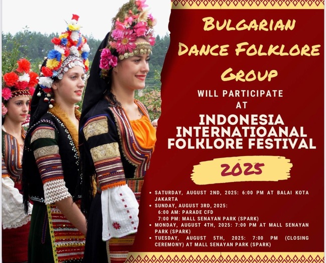 Българският фолклор ще бъде представен по време на Индонезийския интернационален фолклорен фестивал в Джакарта