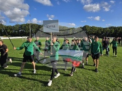 Снимка: Община Варна