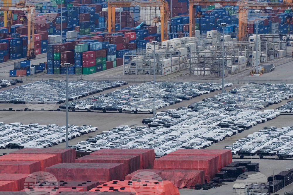 South Korea US Trump Tariffs