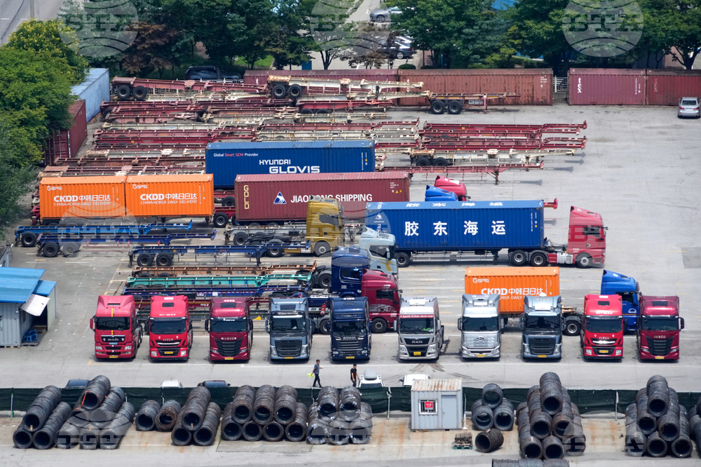 South Korea US Trump Tariffs