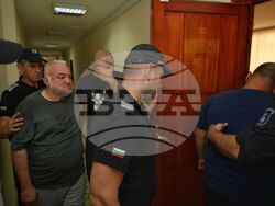 Бургас - Апелативен съд - мярка