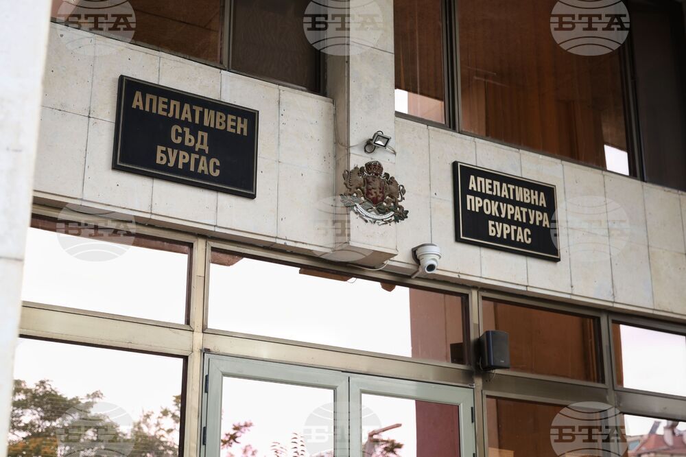 Обвиняемият за катастрофата край Ахелой, при която загина жена, остава в ареста 