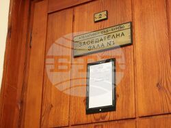 Бургас - Апелативен съд