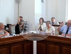 Парламент - Номинационна Комисия - първо заседание