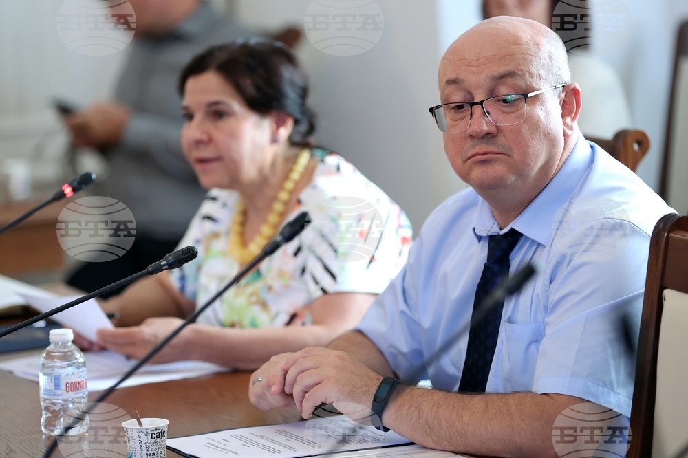 Парламент - Номинационна Комисия - първо заседание