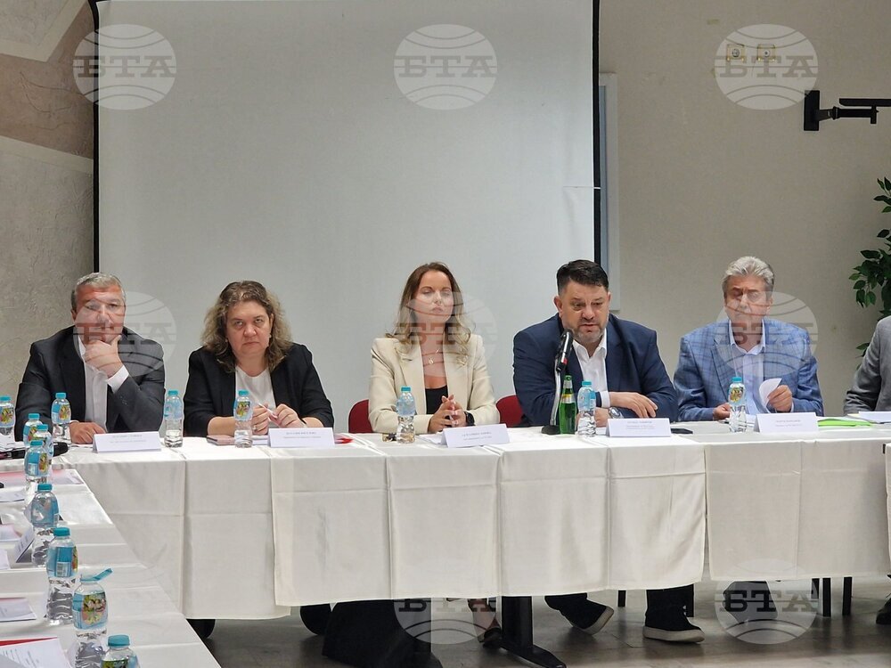 BSP-United Left Highlights Political Gains, Social Reforms at National Conference