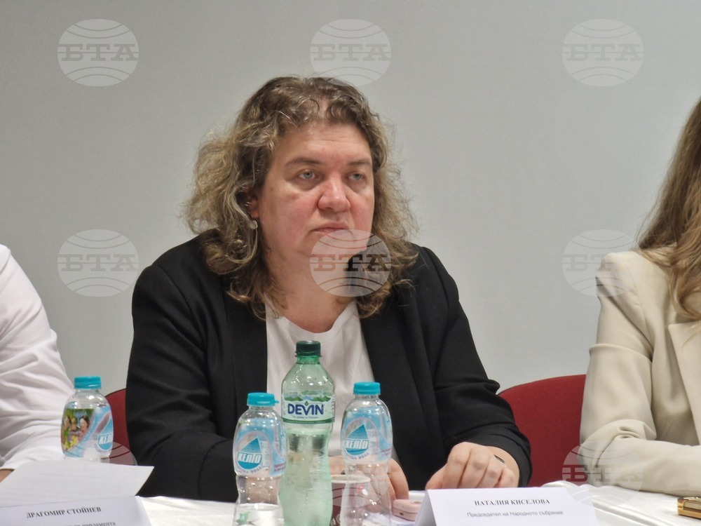 „БСП – Обединена левица“ може да поеме отговорност, каквато други парламентарни групи не са посмели, каза Наталия Киселова