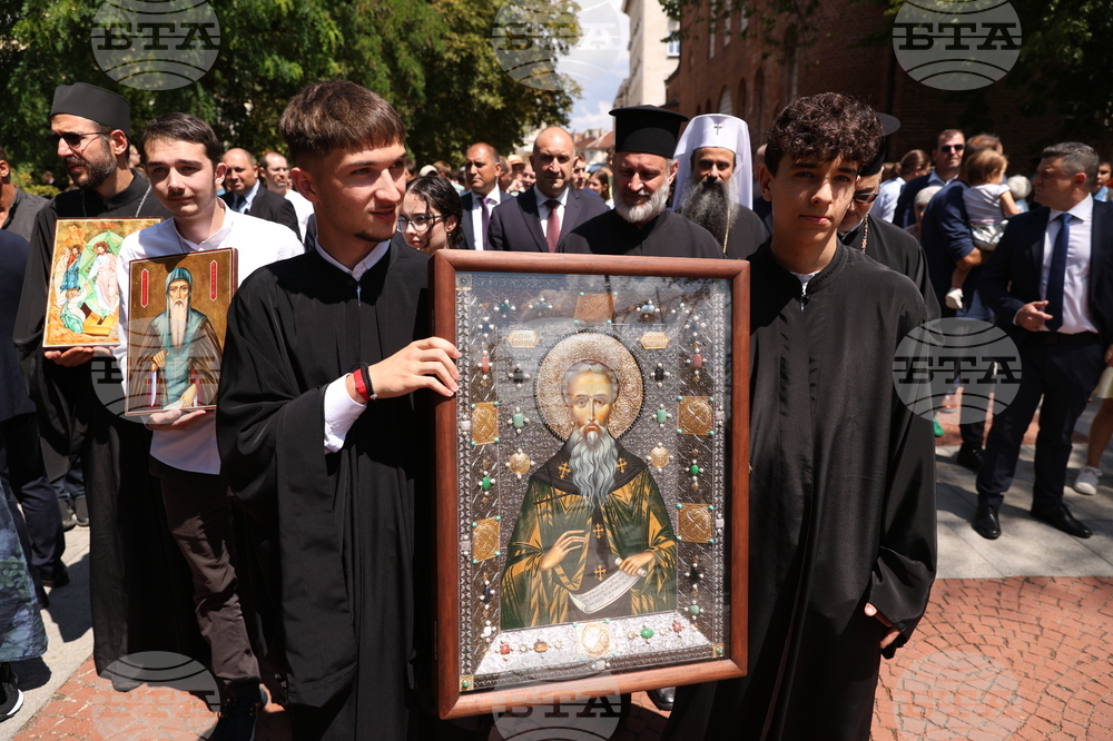 Nearly 200 Join Pilgrimage Trail A Journey of Faith Starting from St Sophia Church in Sofia