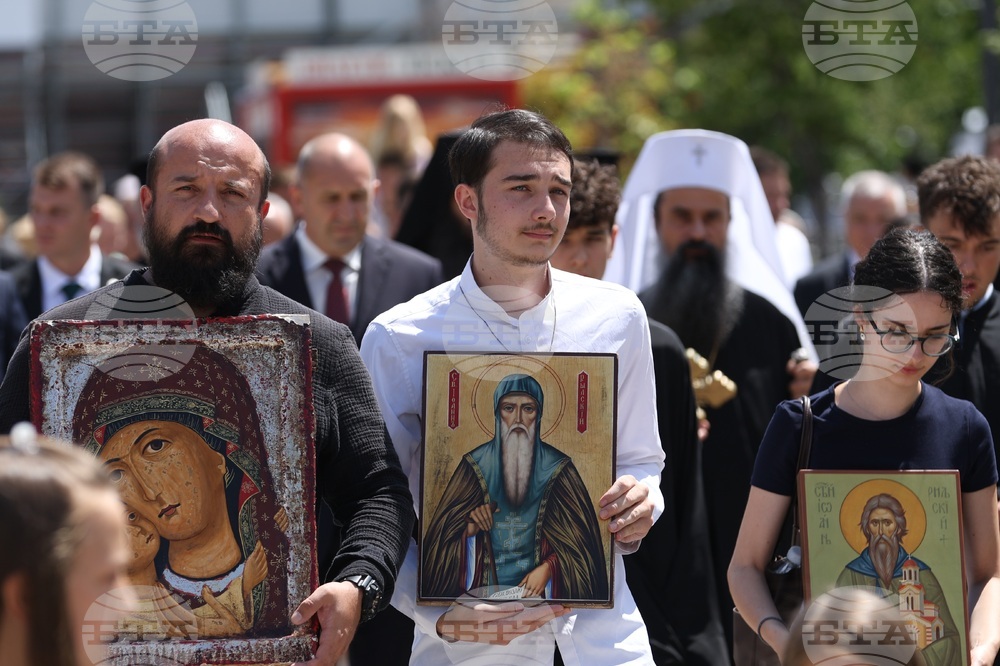 Литийно шествие - началото на поклонническия маршрут „Рилският Чудотворец“ и на инициативата „По пътя на вярата“