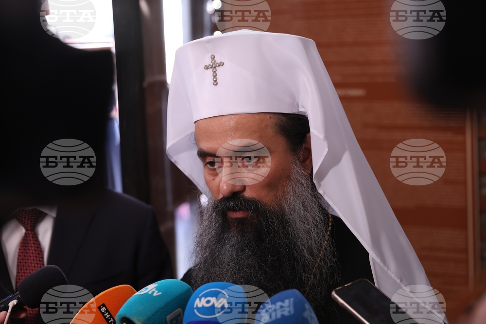 Патриарх Даниил - Румен Радев - изявление