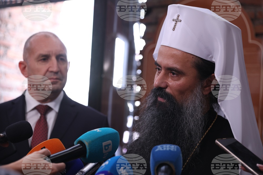 Патриарх Даниил - Румен Радев - изявление