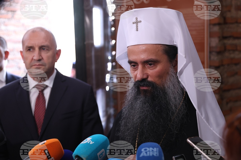 Патриарх Даниил - Румен Радев - изявление