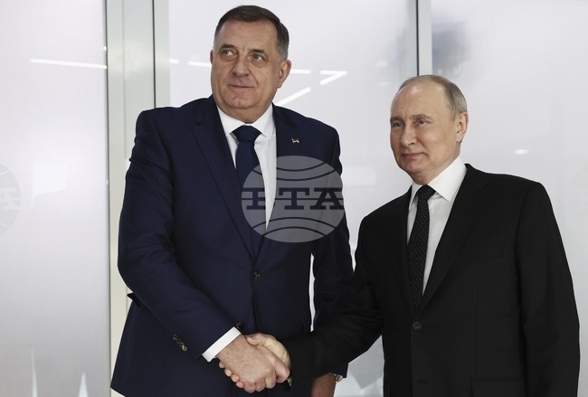 Путин ще се срещне с босненския сръбски лидер Додик в Сочи, съобщи Песков