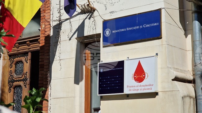 Михай Димян положи клетва като министър на образованието на Румъния