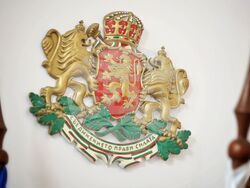 Бургас - Мирослав Боршош - брифинг