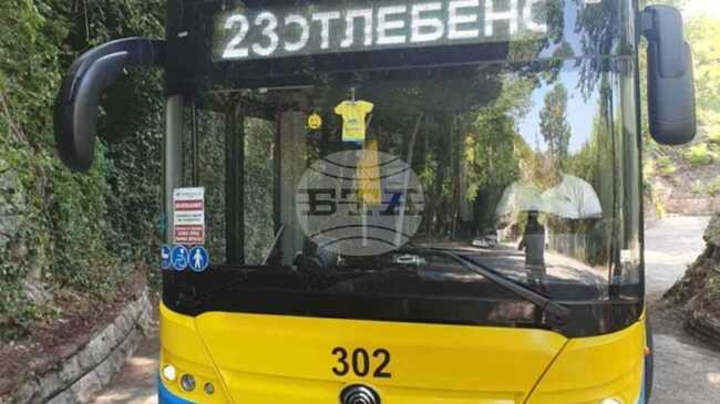 В Плевен пътува сезонната електробусна линия до парк "Кайлъка"