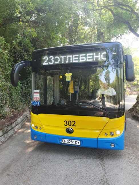 В Плевен пътува сезонната електробусна линия до парк "Кайлъка"