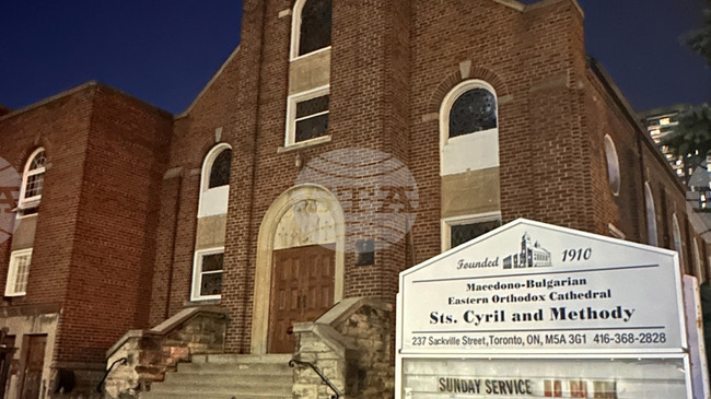 Годишното събрание на Македоно-българската източноправославна църква „Св. св. Кирил и Методий“ в Торонто, Канада, ще се състои днес