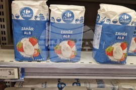 Румъния - магазини - пазаруване