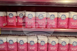 Румъния - магазини - пазаруване