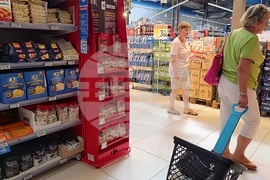 Румъния - магазини - пазаруване