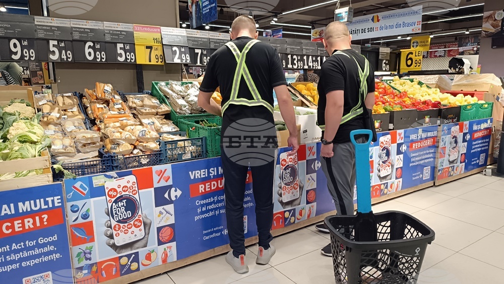 Румъния отчете годишна инфлация от 9,8 процента през октомври