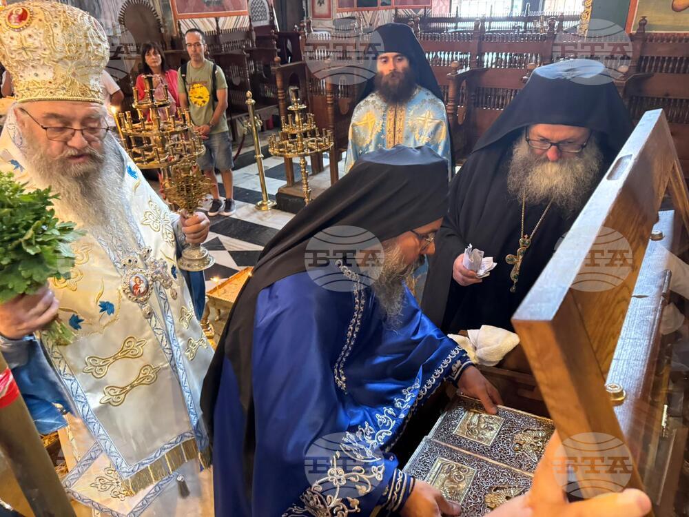 Рилски манастир - Начало на Богородичния пост