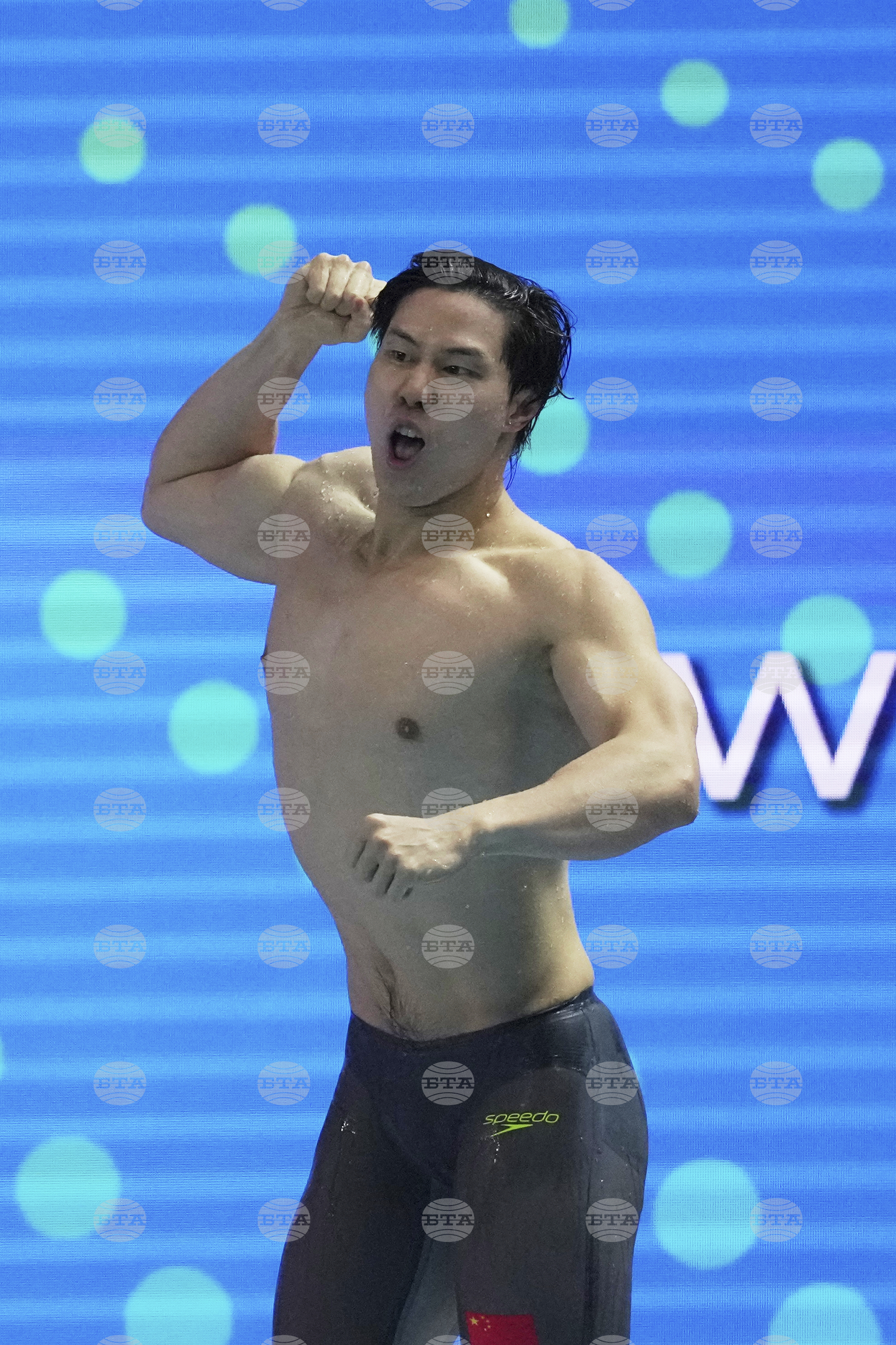 Singapore Swimming Worlds