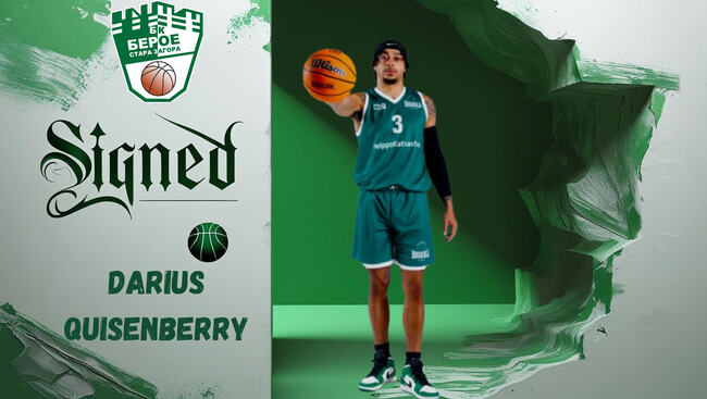 Мъжкият баскетболен Берое представи първо ново чуждестранно попълнение