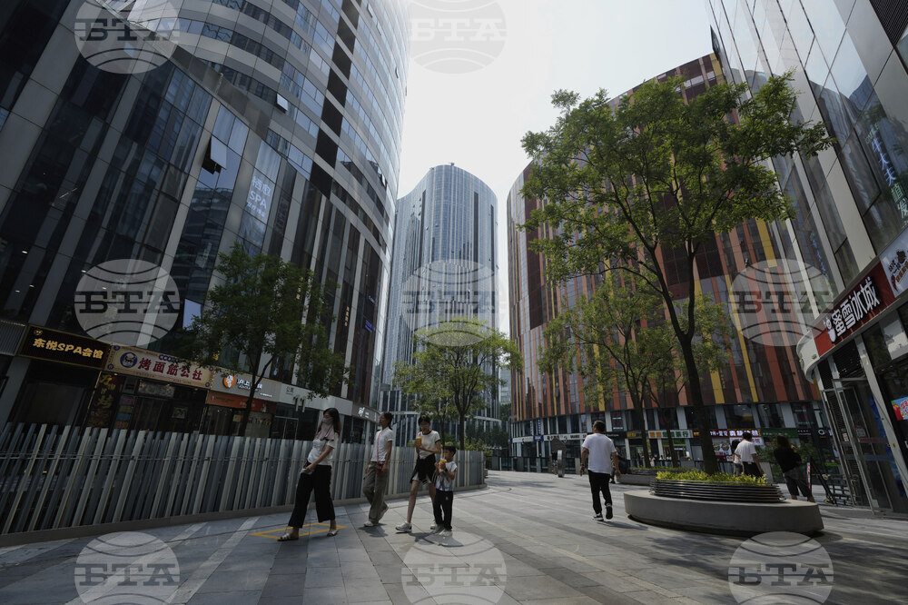 China Economy