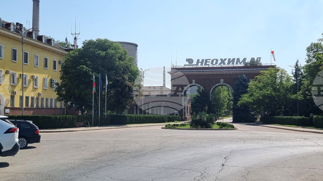 Теч на амоняк е установен в производствената база на торовия завод "Неохим" в Димитровград, съобщиха от екоинспекцията в Хасково