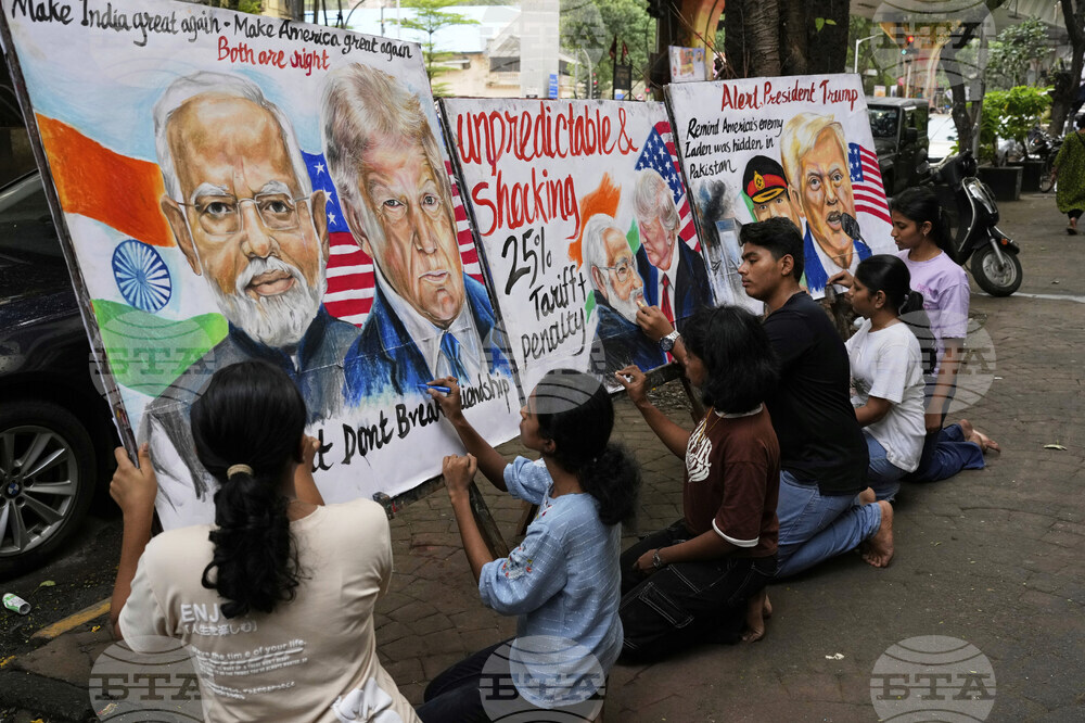 India US Trump Tariffs