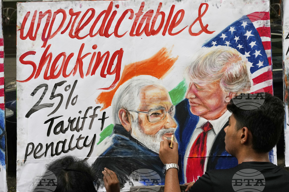 India US Trump Tariffs
